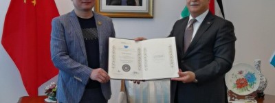 世界洪门组织（WHMO）理事长、洪门金华山山主陈学刚（观澜）5月28日在约旦驻华使馆领取获奖证书时的讲话