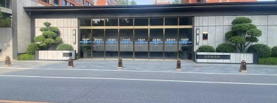 您还敢买中海地产的房子吗？ ——一起业主维权败诉案例的观察