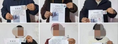 商丘睢阳惊现“家族式村霸”：违建夺命墙、骗婚敛财、贩卖亲儿、霸宅基地，诬告成性，谁来拔掉这颗“毒瘤”？