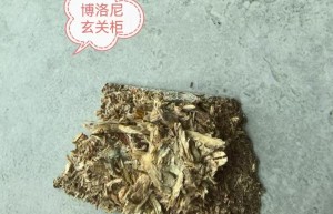 杂谈：卖苦瓜的“王婆”-从中海地产新城公司某楼盘的精装修谈起