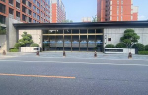 您还敢买中海地产的房子吗？ ——一起业主维权败诉案例的观察