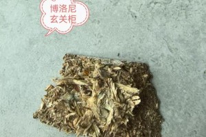 杂谈：卖苦瓜的“王婆”-从中海地产新城公司某楼盘的精装修谈起