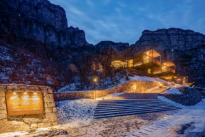 携程度假农庄开启文旅融合2.0模式 助力文化产业赋能乡村振兴