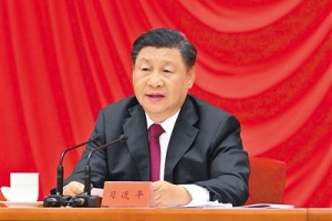 庆祝中国共产主义青年团成立100周年大会在京隆重举行