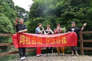 安徽石台：大山的“春天”在这个夏季“火热登场”