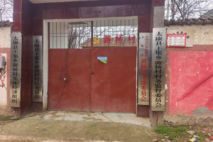 河南太康：借“清淤”之名行盗采之实，六旬村支书率众毁林挖土，巨额收益进了谁的口袋？