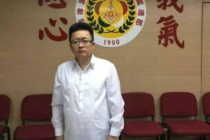 菲律宾侨领苏加语正式加入世界洪门组织 获封金华山星聚堂”巡风”职务