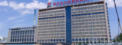 陕西煤业化工集团神木电化发展有限公司因违法生产、环境污染、强迫村民搬迁!